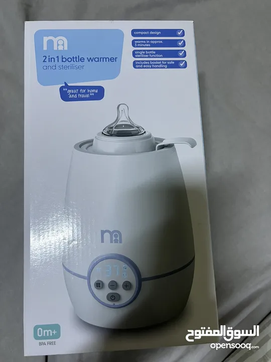 2in1 bittle warmer and steriliser