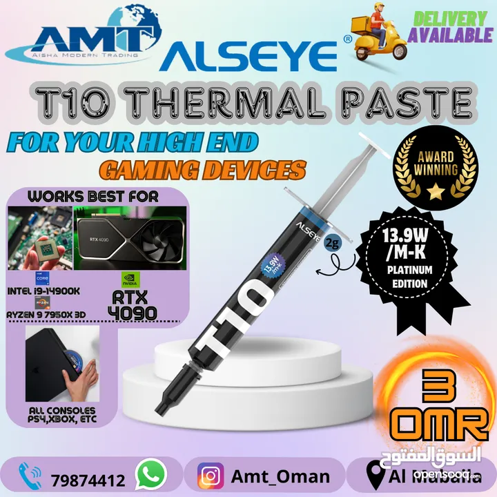 Thermal Paste High Performance