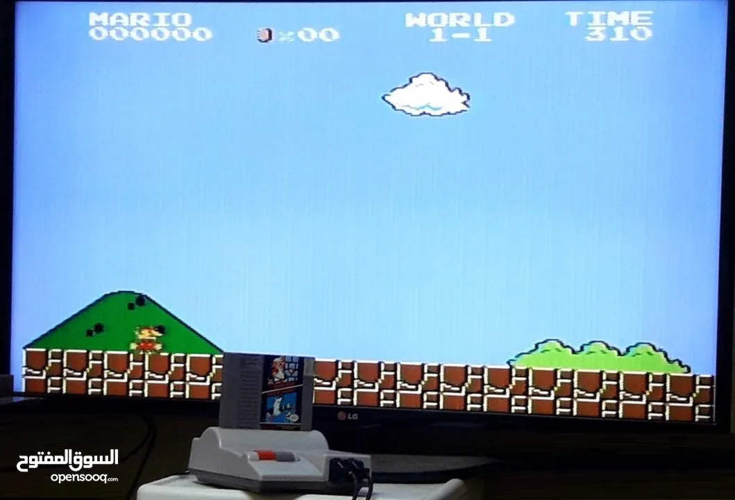 Nintendo Entertainment System NES 1983 Also Games