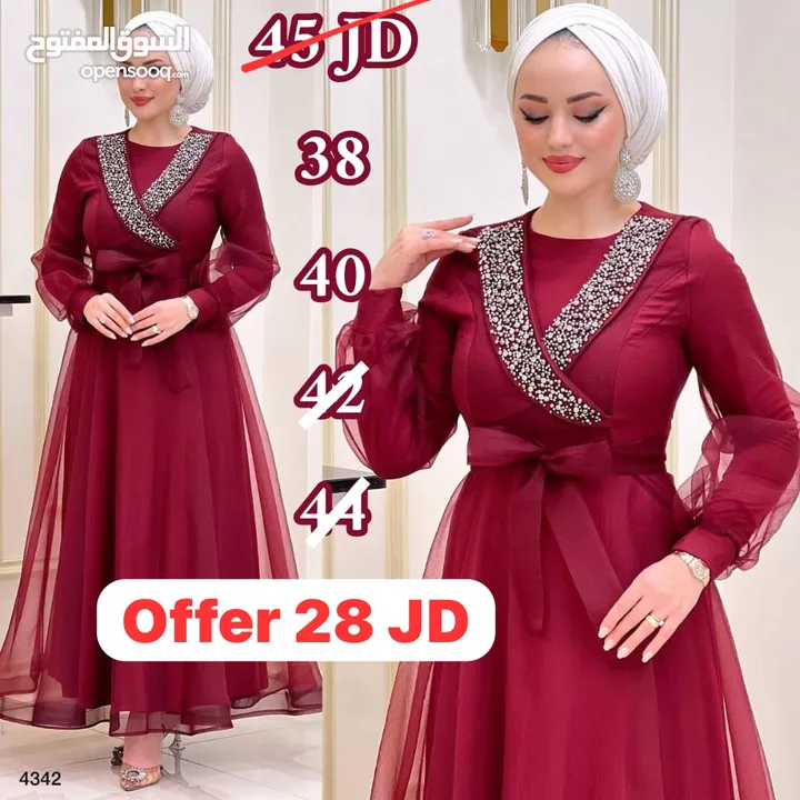فساتين  سهره تركيه