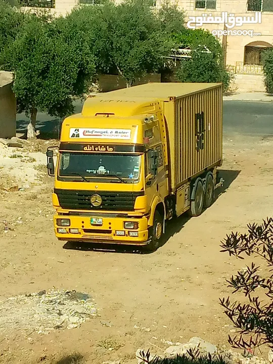 مرسيدس 44  سنجل