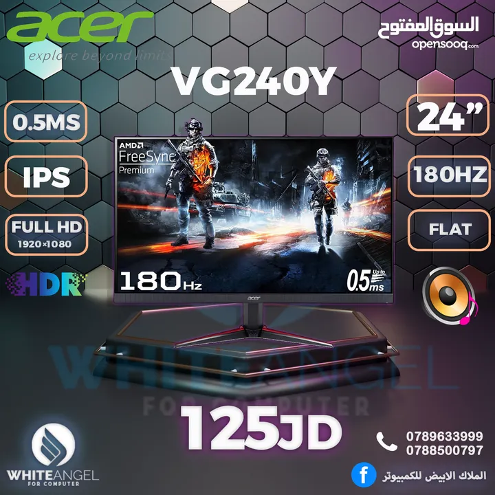كل عام وانتم بخيرالاوفر بالمملكه  شاشة جيمنج Acer أحترافية 180hz وبسرعة 0.5MS  فقط العرض ليوم الخميس