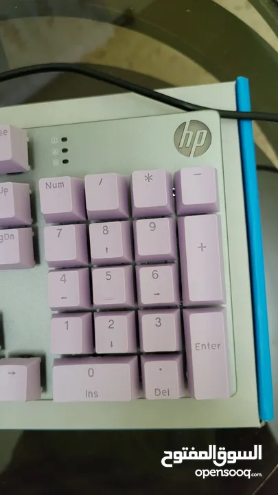 Mechanical keyboard hp