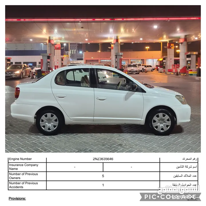 Toyota Echo 2005 (180.000km) OnlY