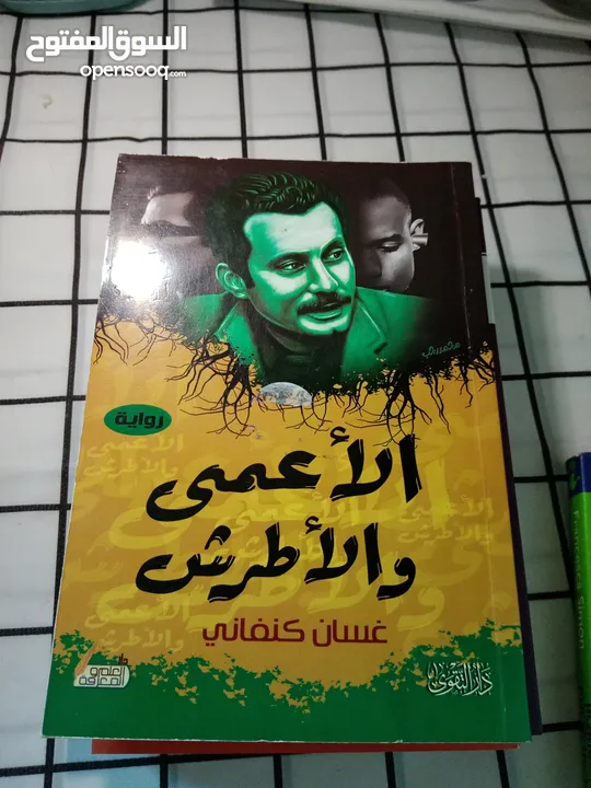 كتب مستعملة بحالة ممتازة جدا للبيع بسعر ممتاز