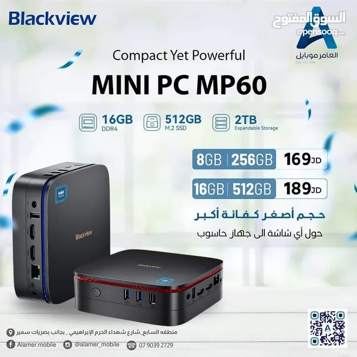 Blackview Mini PC Intel