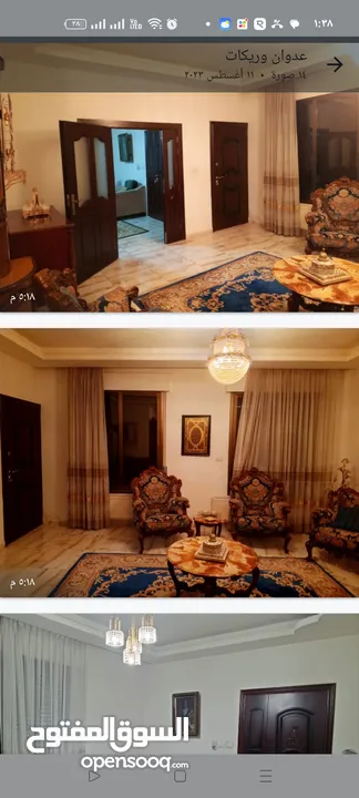 بيت طابقين للبيع في ابونصير حي الضياء قرب قصر الروابدة منطقه جميله جدا