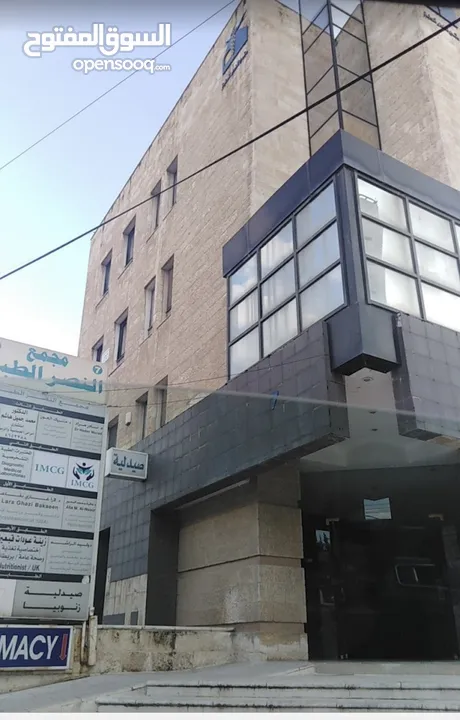 عيادة للبيع او للايجار منطقة الخالدي
