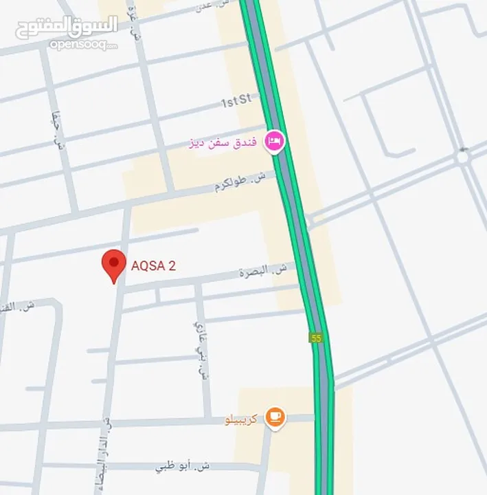 شقة استثمارية للبيع في اربد شارع الجامعة قرب فندق الجود وخلف شارع الجامعة في بناية اقصى 2