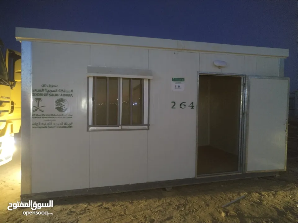 موجود جميع مقاسات الكرفانات وبأسعار منافسه ويوجد جدمه توصيل إلى  محافظات المملكة