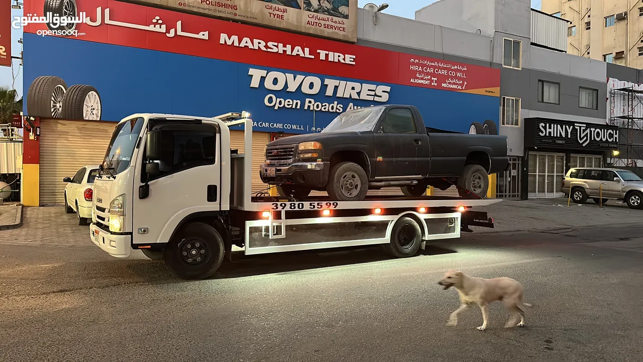 سطحة مدينة حمد Bahrain Towing Car 24H #الرفاع#المنامه#المحرق#الحد#مدينة_حمد#البديع