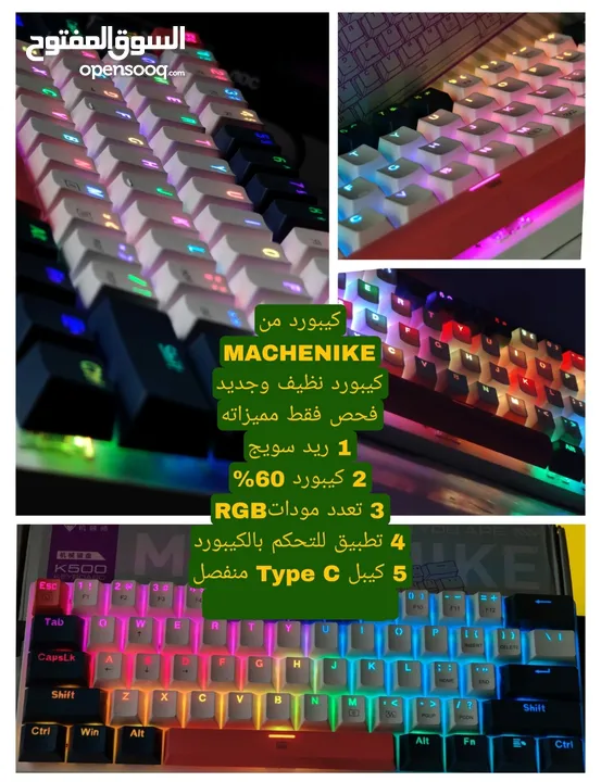 حاسبة دسكتوب PC للبيع بكرت RTX 3060