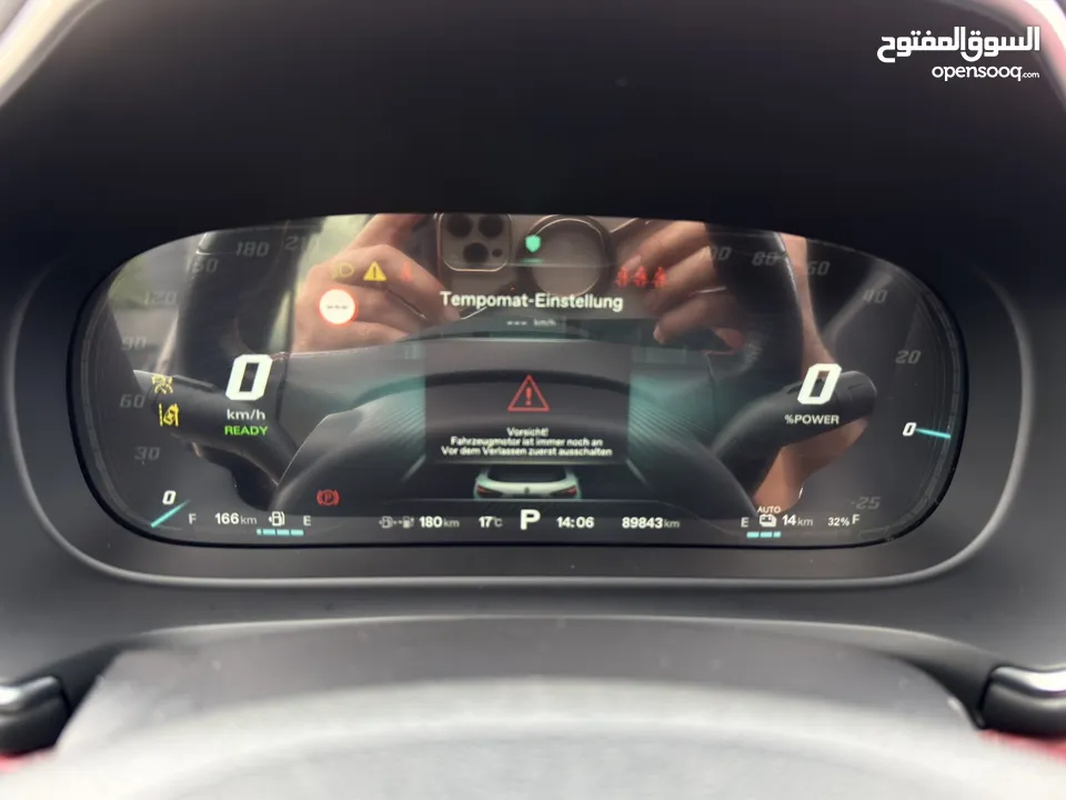 الصيني MG EHS ترخيص 2022 محرك 1600 هايبرد/plugin جير أوتوماتيك 284 حصان