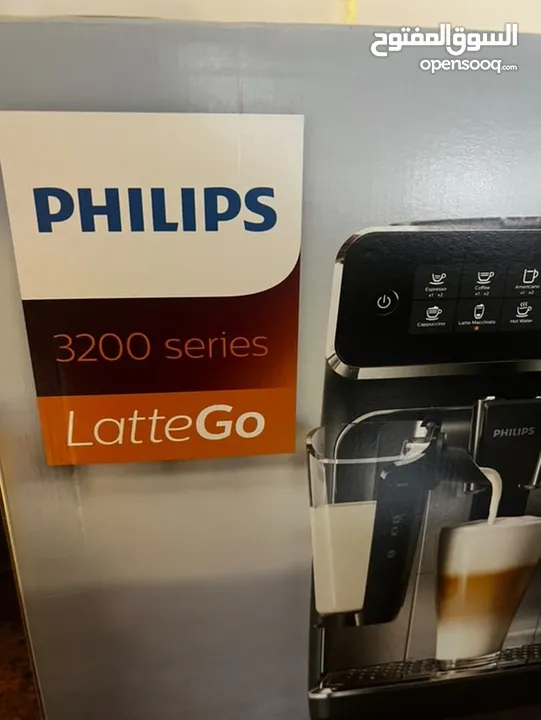 Philips 3200 lattego