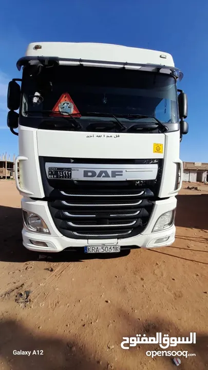 DAF 2014 ياباني