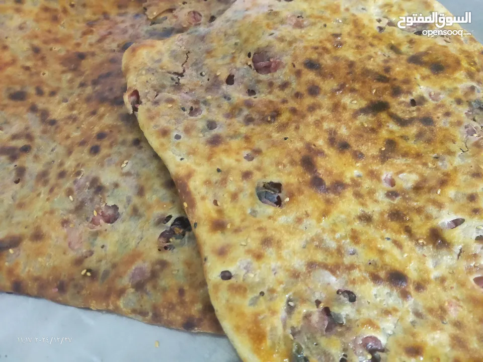 مطبخ ام هاشم للتواصي