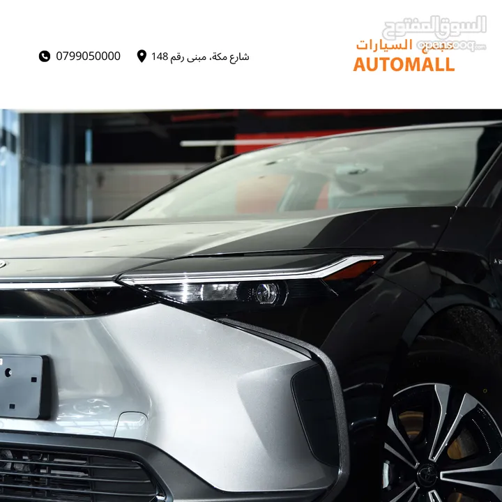 تويوتا bZ4X الكهربائية بالكامل 2024 Toyota bZ4X EV Elite 2WD
