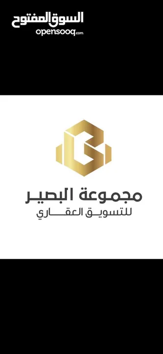 شقة سكنية في شارع الفاتح 7000  F319