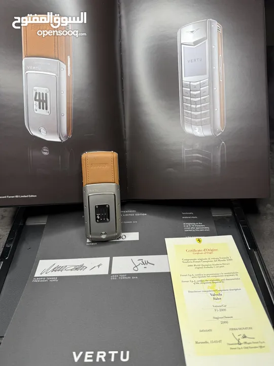 للبيع جهاز فيرتو لمتد ادشن فراري Vertu limited edition Ferrari