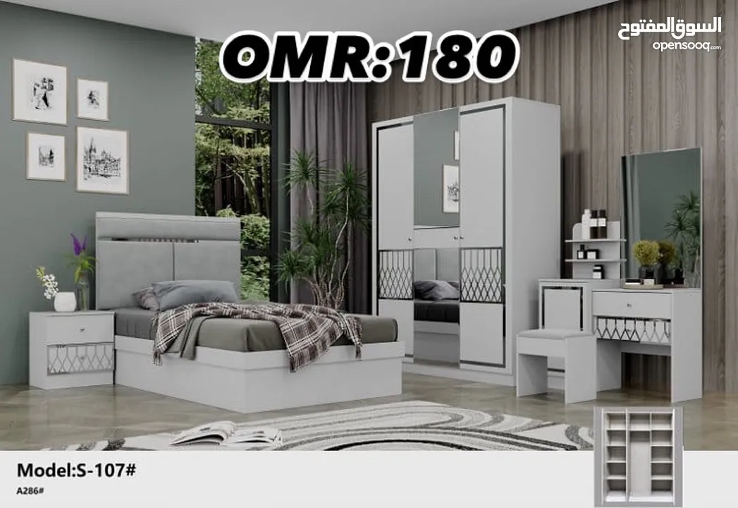 SINGLE BEDROOM SET WITH MATTRESS/ واھد نفر غرف نوم مع دوشج مع ترکيب