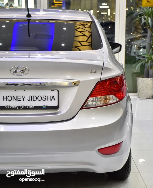 Hyundai Accent 1.6L ( 2018 Model ) in Silver Color GCC Specs