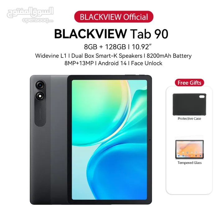 جديد فل بكج Blackview Tab 90 LTE متوفر لدى سبيد سيل ستور