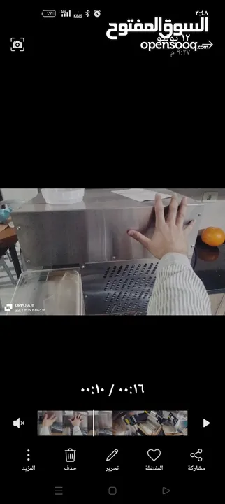 ماكينة بوظة الترند الجديدة  تثليج وبرش فوري لسا ما نزلت على البلد اول حبة راح تكون معك