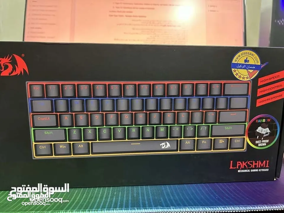 كيبورد Redragon K606R RGB ميكانيكي بسويتش بني – ممتاز للكتابة والألعاب