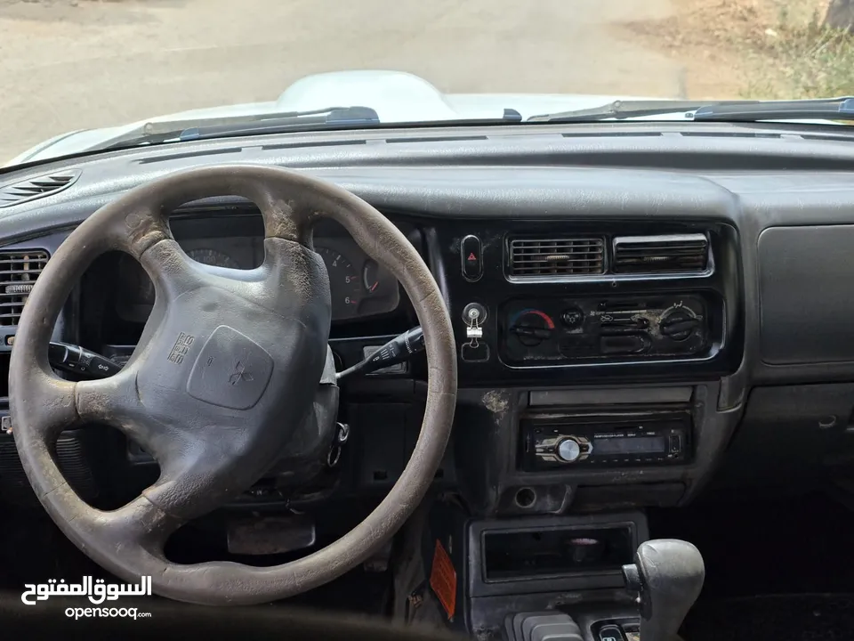 ماجنوم 200