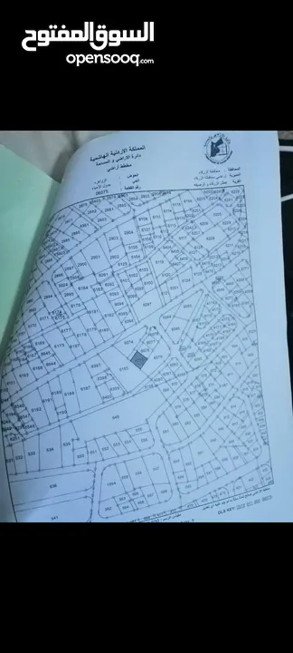 ارض للبيع في ضاحية مكة  (كوشان مستقل) مساحة الأرض 498 متر على منسوب خفيف +شارع 6 متر 078