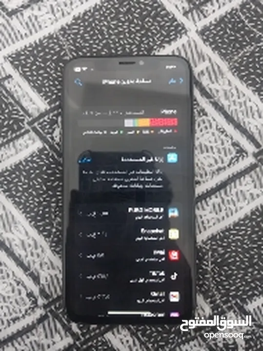 ايفون اكس x