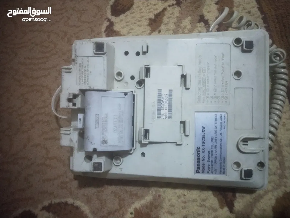 تليفون باناسونيك