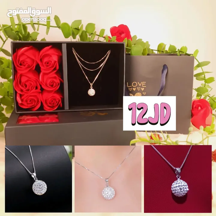 سنسال فضة عيار 925 بأسعار خيالية شامل البكج