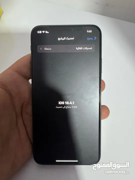 ايفوننن 11 برو ماكس