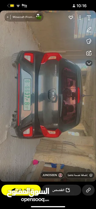 كيا مورننج 2018