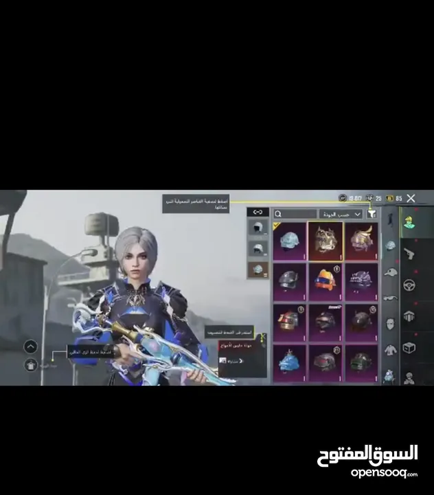 شباااب حساب نار  نابلس   شباااب حساب نار  نابلس