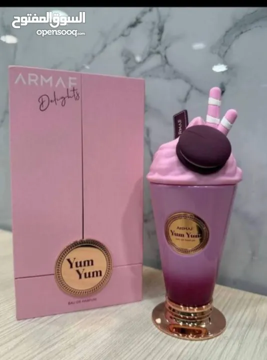 عطر يم يم وعطر ايلاند