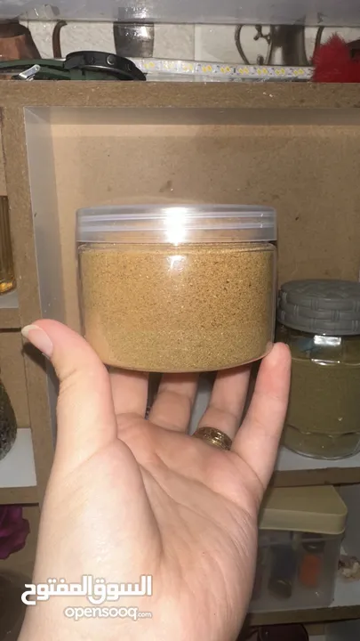 بهرات فاخره وطعم غير