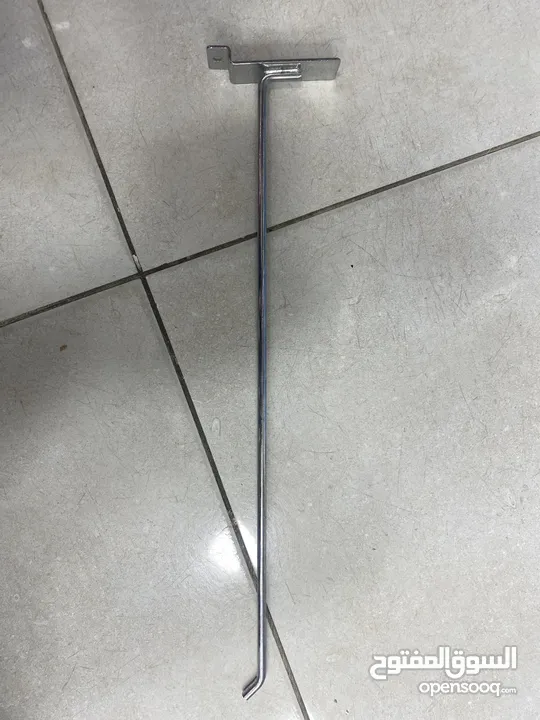 شروة هوكات ستيل 245 قطعه