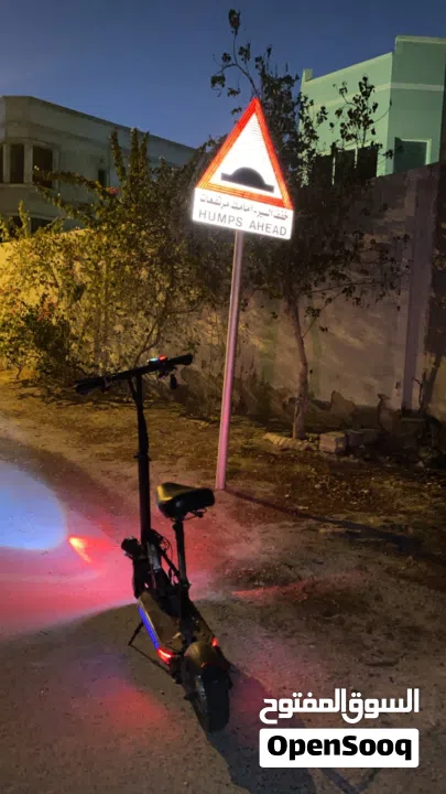 للبيع سكوتر