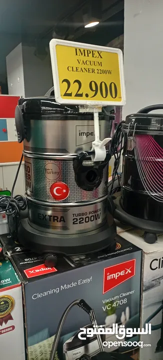 Intex made in Turkey vacuum cleaner
