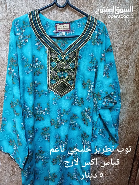 ملابس للبيع جلابيات وعبايات خليجي تفصيل من الامارات مستعمل وجديد