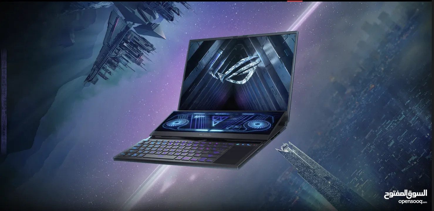 ROG Ice Blade 6 Dual Screen