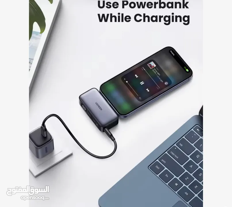 UGREEN Power Bank 22.5W Fast Charger –  with LED & Stand