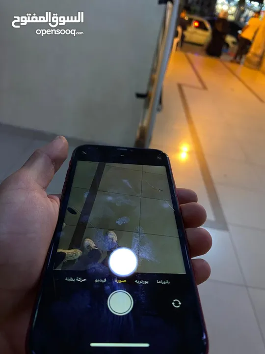 ايفون Xr للبيع