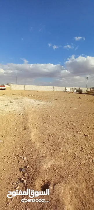 قطعة ارض للبيع