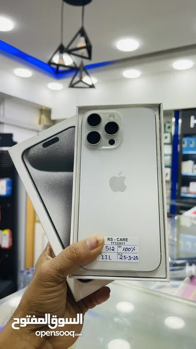 iPhone 15 Pro Max, 512gb Whaite Titanium Arabic