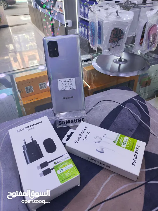 جهاز  Samsung A71 5G جيجا 128 رام 8 معه بكج هدية بدون كرتونه متوفر توصيل