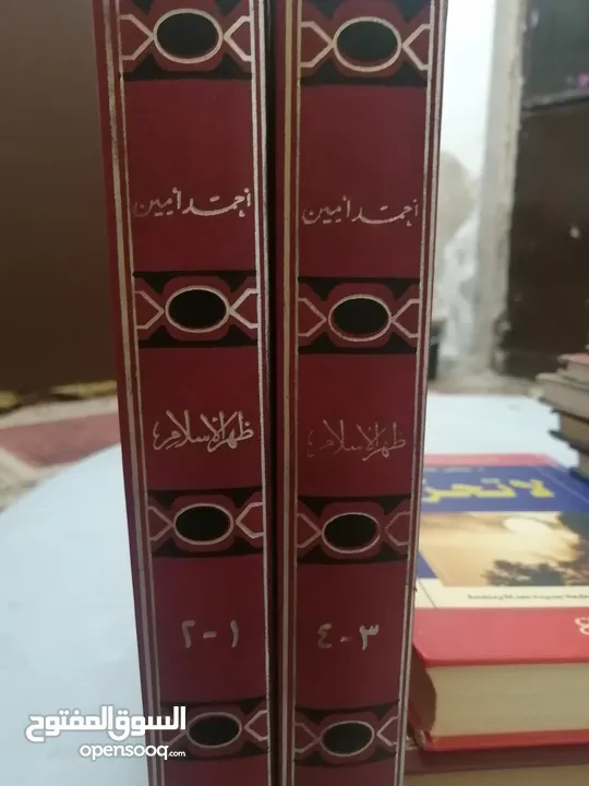 كتب مستعمله للبيع بحاله جيده بسعر مناسب