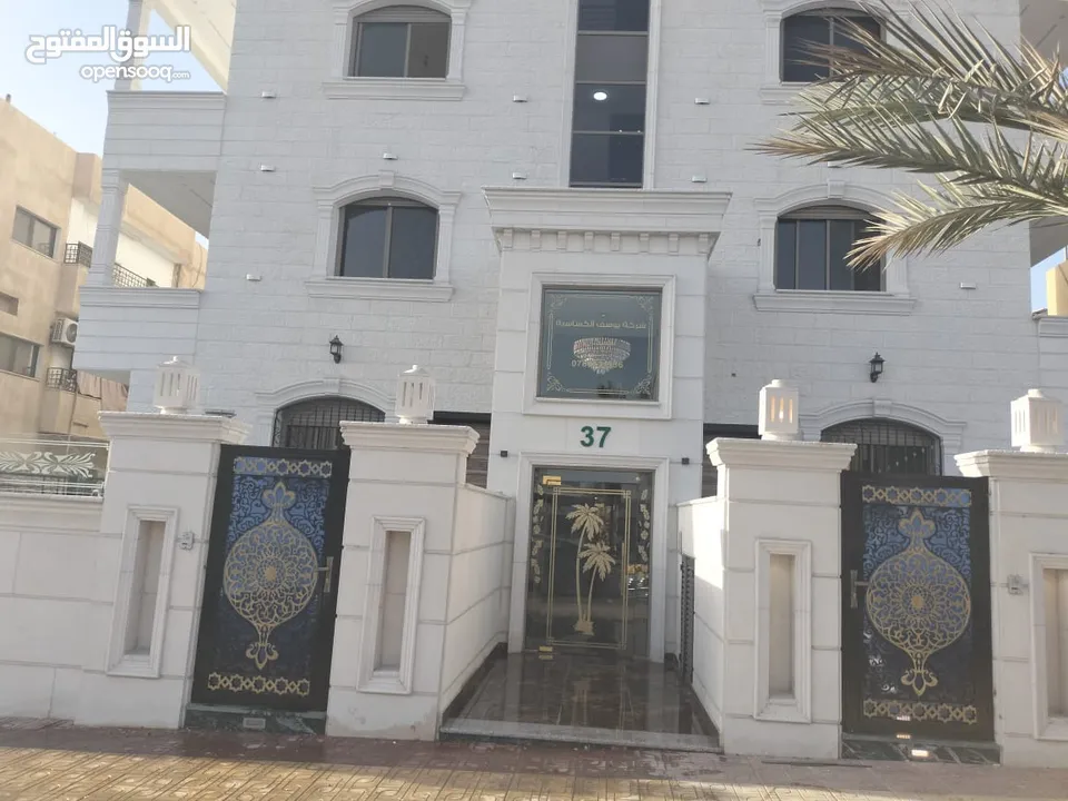 شقق فاخرة للبيع